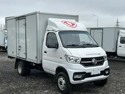 Dongfeng 2026 года за 7 900 000 тг. в Астана – фото 4