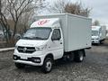 Dongfeng 2026 годаүшін7 900 000 тг. в Астана – фото 5