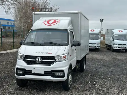Dongfeng 2026 года за 7 900 000 тг. в Астана – фото 6