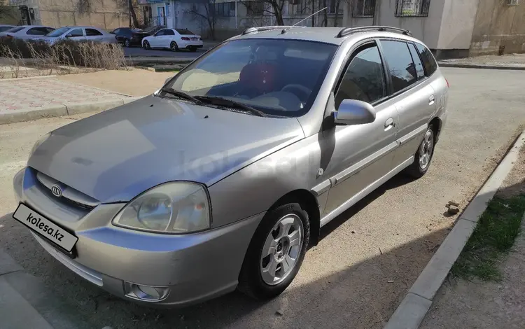 Kia Rio 2005 года за 1 700 000 тг. в Актау