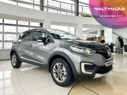 Renault Kaptur 2018 года за 7 990 000 тг. в Уральск – фото 3