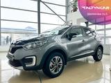Renault Kaptur 2018 годаfor7 990 000 тг. в Уральск – фото 2