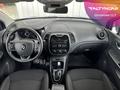 Renault Kaptur 2018 годаfor7 990 000 тг. в Уральск – фото 7