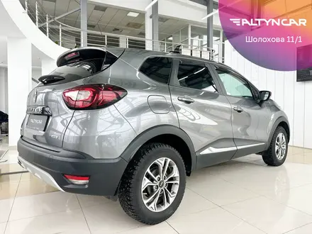 Renault Kaptur 2018 годаүшін7 990 000 тг. в Уральск – фото 5