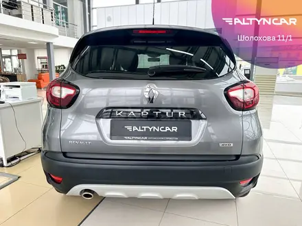 Renault Kaptur 2018 годаүшін7 990 000 тг. в Уральск – фото 6
