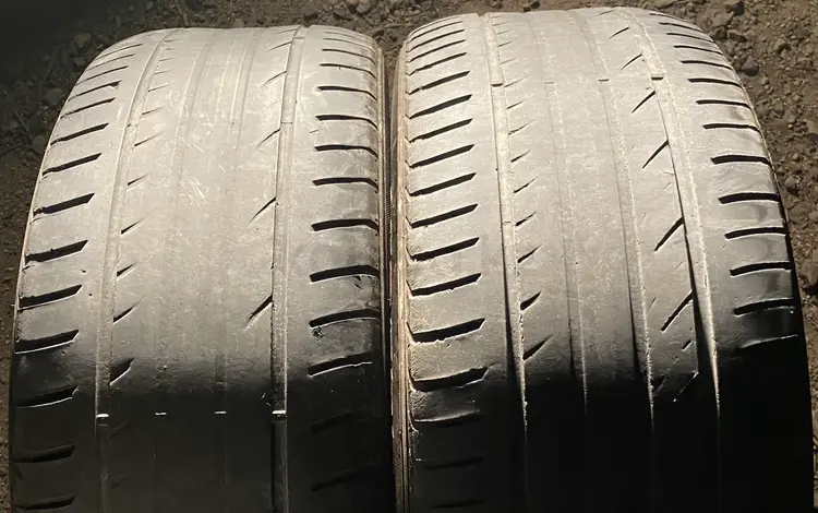 255/50R19 (2шт)үшін14 000 тг. в Актау