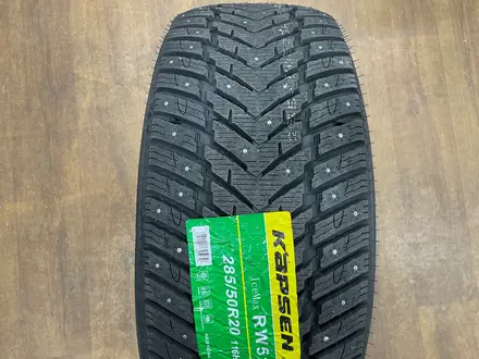 285/50r20 Kapsen RW516 за 76 000 тг. в Астана – фото 2