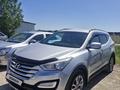 Hyundai Santa Fe 2013 года за 8 500 000 тг. в Актобе