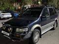 Mitsubishi RVR 1997 года за 1 050 000 тг. в Алматы