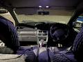 Mitsubishi RVR 1997 года за 1 050 000 тг. в Алматы – фото 7