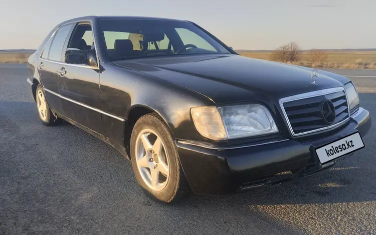 Mercedes-Benz S 300 1992 года за 1 800 000 тг. в Калбатау