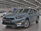 Kia Cee'd 2022 годаүшін9 790 000 тг. в Алматы