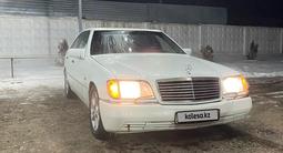 Mercedes-Benz S 300 1992 года за 1 800 000 тг. в Алматы – фото 3