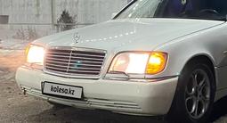 Mercedes-Benz S 300 1992 года за 1 800 000 тг. в Алматы