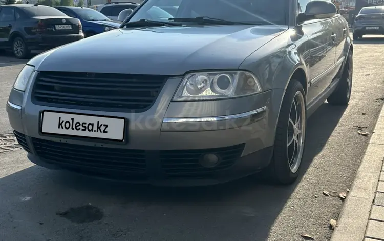 Volkswagen Passat 2004 года за 3 200 000 тг. в Астана