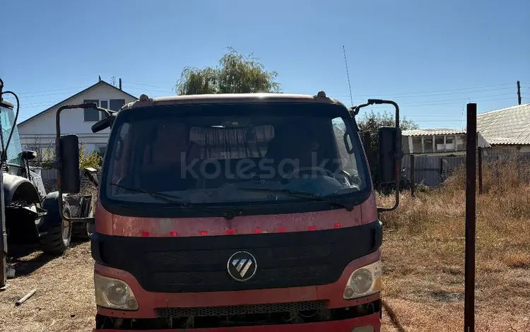 Foton  Aumark BJ10xx/11xx 2012 года за 5 500 000 тг. в Актобе