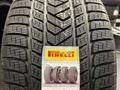 Зимние разно размерные шины Pirelli Winter Sottozero IIIfor450 000 тг. в Алматы – фото 2