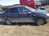 ВАЗ (Lada) Granta 2190 2014 года за 1 400 000 тг. в Усть-Каменогорск – фото 4