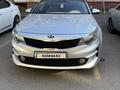 Kia K5 2015 года за 7 100 000 тг. в Алматы – фото 6