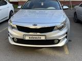 Kia K5 2015 года за 7 100 000 тг. в Алматы
