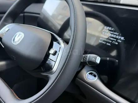 Changan CS75 Plus 2025 года за 10 000 000 тг. в Алматы – фото 23