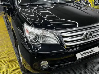 Lexus GX 460
