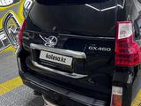 Lexus GX 460 2010 года за 15 500 000 тг. в Костанай – фото 4