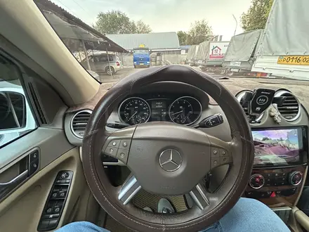 Mercedes-Benz ML 350 2008 года за 7 200 000 тг. в Алматы – фото 12