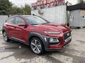 Hyundai Kona 2021 года за 11 000 000 тг. в Астана