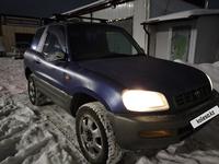 Toyota RAV4 1995 годаүшін2 545 836 тг. в Усть-Каменогорск