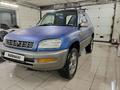 Toyota RAV4 1995 годаfor2 700 000 тг. в Усть-Каменогорск – фото 4