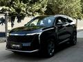 Geely Atlas 2026 года за 13 490 000 тг. в Алматы