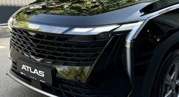 Geely Atlas 2026 годаүшін13 490 000 тг. в Алматы – фото 3