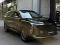 Geely Atlas 2026 года за 13 490 000 тг. в Алматы – фото 5