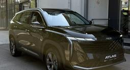 Geely Atlas 2026 годаүшін13 490 000 тг. в Алматы – фото 5