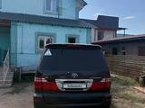 Toyota Alphard 2004 года за 8 000 000 тг. в Алматы – фото 2