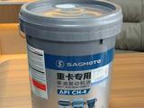 Масло моторное дизельное Shacman SAGMOTO CH-4 15W-40 (18л) для грузовиков за 35 466 тг. в Алматы
