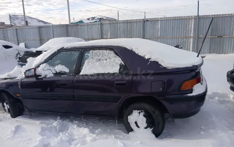 Mazda 323 1993 годаүшін300 000 тг. в Астана