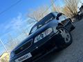 Lexus GS 300 1994 годаүшін1 400 000 тг. в Алматы