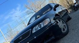 Lexus GS 300 1994 года за 1 400 000 тг. в Алматы