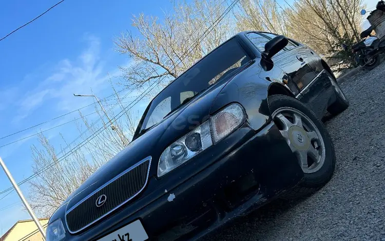 Lexus GS 300 1994 годаүшін1 400 000 тг. в Алматы
