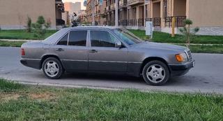 Mercedes-Benz E 230 1992 года за 1 500 000 тг. в Туркестан