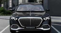 Mercedes-Maybach S 580 4MATIC 2026 года за 156 998 240 тг. в Алматы