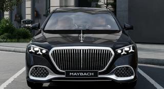Mercedes-Maybach S 580 4MATIC 2026 года за 156 998 240 тг. в Алматы