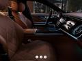 Mercedes-Maybach S 580 4MATIC 2026 года за 156 998 240 тг. в Алматы – фото 9