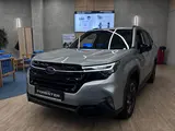 Subaru Forester Premium 2026 года за 20 900 000 тг. в Алматы