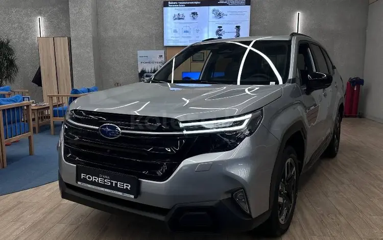 Subaru Forester Premium 2026 года за 20 900 000 тг. в Алматы