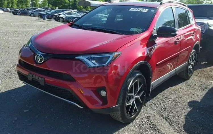 Toyota RAV4 2016 года за 160 000 тг. в Алматы