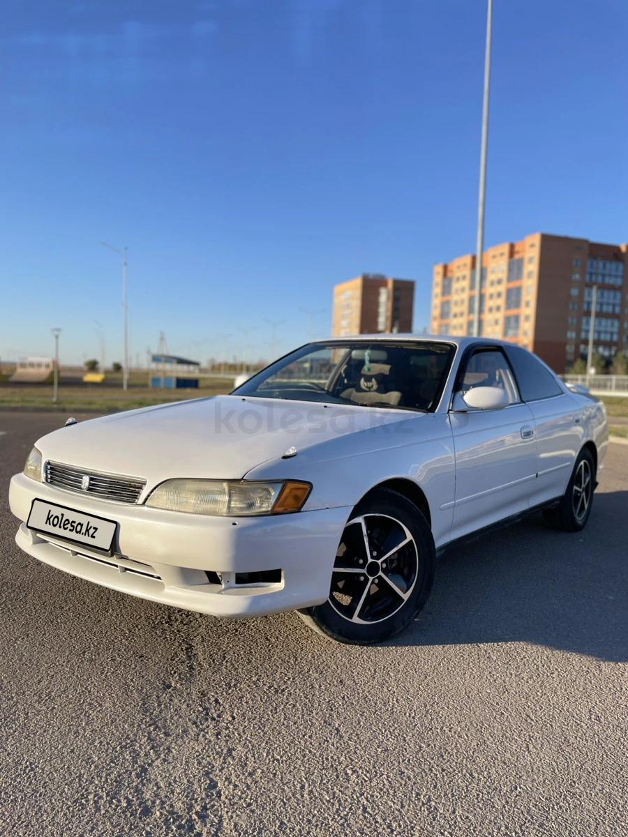 Toyota Mark II 1995 г.