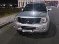 Nissan Pathfinder 2011 годаүшін8 600 000 тг. в Тараз – фото 6